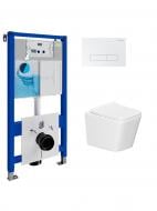 Комплект Helmken 0339BD0299 5 в 1: унітаз із сидінням Slim Duroplast/Soft-close