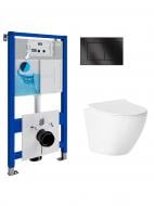 Комплект Helmken A60584S077 5 в 1: унітаз із сидінням Slim Duroplast/Soft-close