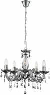 Люстра подвесная Globo CUIMBRA II 5xE14 серебряный 63117-5