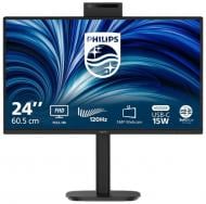 Монитор Philips 23,8" (24B2N3200JH/00)