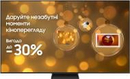 Телевизор Samsung QE65QN80FAUXUA
