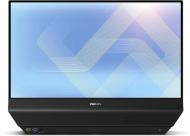 Монитор Philips 23,8" (24B2D5300/00)