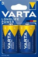 Батарейка Varta Longlife Power D (R20, 373)/CR 2 шт. (353781)