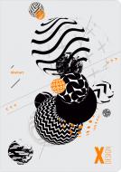 Блокнот 1В956 Аркуш