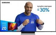 Телевизор Samsung QE65S90FAUXUA