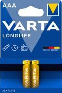 Батарейка Varta Longlife AAA (R03, 286) 2 шт. (4103101412)