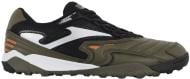 Сороконожки Joma Cancha 25 TF CANW2523TF р.44 коричневый Сороконожки Joma Cancha 25 TF CANW2523TF р.44 коричневый