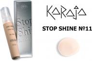 Тональная основа KARAJA Stop Shine 11 30 мл