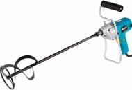 Міксер Bort BPM-850 98296907