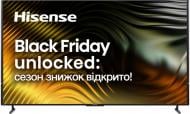 Телевизор Hisense 85UXKQ