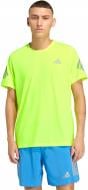 Футболка Adidas ADI365/// T M SYELLO JZ7693 р.2XL жовтий