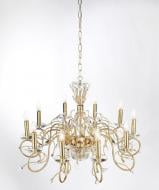 Люстра подвесная Spazio Luce Petra 8x40 Вт E14 золото