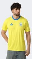 Футболка Adidas UAF FUN Jersey KG3356 р.2XL жовтий Футболка Adidas UAF FUN Jersey KG3356 р.2XL жовтий