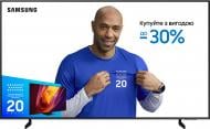 Телевизор Samsung QE75Q8FAAUXUA