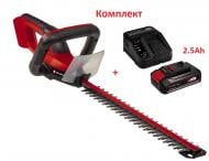 Кусторез аккумуляторный Einhell GC-CH 18/40 Li - Solo 3410940 + 4512097 аккумулятор 2,5 Ah зарядное устройство