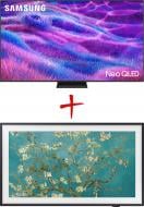 Телевизор Samsung QE75QN80FAUXUA