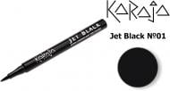 Підводка-фломастер KARAJA Jet Black чорний 1 мл