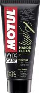 Очиститель для рук Motul сухой M4 Hands Clean 100 мл