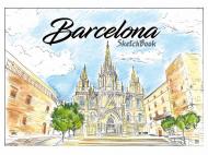 Скетчбук Barcelona (1SB117) 19.7 х 14.5 см. 48 листов Аркуш