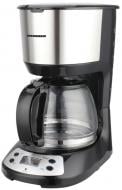 Кофеварка капельная Heinner HCM-D750GCSS