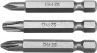 Набір біт YATO Phillips PH1/PH2/PH3x50 мм HEX 1/4" AISI S2 3 шт. YT-77879 Набір біт YATO Phillips PH1/PH2/PH3x50 мм HEX 1/4" AISI S2 3 шт. YT-77879