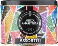 Печенье Antica Amaretteria амаретти с миндалем 320 г
