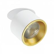 Светильник встраиваемый (Downlight) Goldlux Haron 20 Вт белый 309464 Светильник встраиваемый (Downlight) Goldlux Haron 20 Вт белый 309464