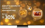 Телевизор Samsung QE83S90FAEXUA
