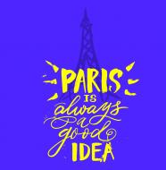 Блокнот Paris (1NB854) 13,4 х 13,1 см. в клетку 80 листов Аркуш Блокнот Paris (1NB854) 13,4 х 13,1 см. в клетку 80 листов Аркуш