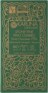 Шоколад Karuna chocolate темный Танзания с эфирным маслом сосны 70% 60г
