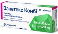 Ванатекс комбі в/плів. обол. по 80 МГ/12.5 МГ №28 (14Х2) таблетки