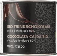 Горячий шоколад Karuna chocolate 110 г