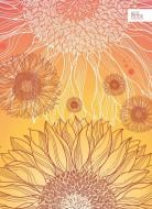 Блокнот Подсолнух (1NB867) 14,5 х 19,7 см. в точку 80 листов Аркуш Блокнот Подсолнух (1NB867) 14,5 х 19,7 см. в точку 80 листов Аркуш