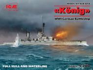 Сборная модель ICM немецкий линейный корабль "Konig" (4823044404223) 1:700
