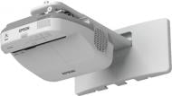 Проектор Epson EB-575Wi (V11H601040)