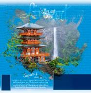 Блокнот Япония 1NB891 Аркуш