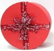 Коробка подарочная UFO 80303-001 20х20х11 см Red