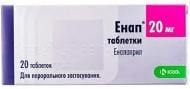 Енап №20 (10х2) таблетки 20 мг