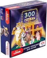 Игра настольная Ludum Зооотель LG2046-56