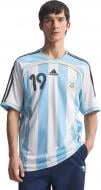 Футболка Adidas AFA H JSY 06 M WHITE JN3708 р.L белый