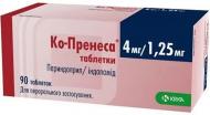Ко-пренеса №90 (15х6) таблетки 4 мг/1,25 мг