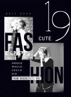 Блокнот Cute 1NB879 Аркуш Блокнот Cute 1NB879 Аркуш