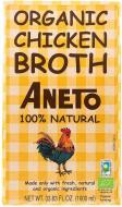 Бульон Aneto 100% natural куриный органический 1000 мл