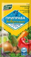 Приправа універсальна 12 овочів 60 г Тьотя Соня