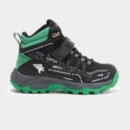 Ботинки Joma Utah Jr 25 JUTAHW2501V р.33 черный