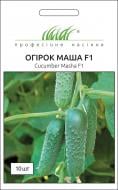Насіння Професійне насіння огірок самозапильний Маша F1 10 шт.