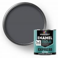 Эмаль антикоррозионная Kompozit 3 в 1 EXPRESS RAL 7024 графит мат 12 кг