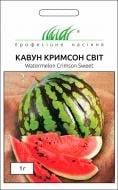 Насіння Професійне насіння кавун Кримсон світ 1 г