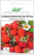 Насіння суниця альпійська ремонтантна Регіна 0,2 г