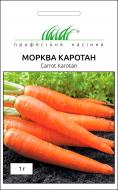 Насіння Професійне насіння морква Каротан 1 г